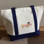 作品【★SALE★在庫限り！再入荷なし】コギコギコギのトートバッグ