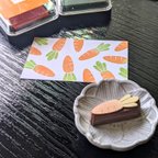 作品消しゴム はんこ　デフォルメ にんじん　セット　Eraser Stamp Deformed Carrot Set