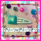 作品ユニコーンカラー☆ヘアピン