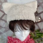 作品mlcさん専用ページです😸ネコ耳帽子（約54cm）オフホワイト