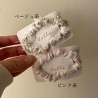 作品【ピンク系】大人かわいい♡大きめパッチン