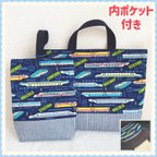 作品【現品限り】レッスンバッグ 上履き入れ 《夜行電車　新幹線　列車　乗り物》男の子　かっこいい