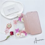 作品紫陽花押し花スマホケース、全機種対応、手帳型、四隅にショルダーホール、iPhone15、iPhone15Pro、iPhone15plus、iPhone14Pro 、GooglePixel