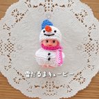 作品《受注製作》雪だるまキューピー 人形 あみぐるみ 編みぐるみ