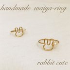 作品🐰うさぎring◡̈♥︎