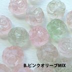 作品【20個入】アクリルビーズ 天然石風カラー 薔薇の花 グラデーションミックスカラー（B:ピンクオリーブMIX）