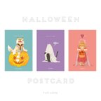 作品【ポストカード】Halloween【3枚セット】