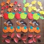 作品【送料無料】秋のセット 折り紙壁面飾り 