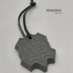 作品瓦オーナメント【IRAKAWA】