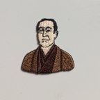 作品「福沢諭吉」刺繍シール