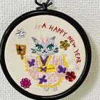 作品刺繍枠飾り　A HAPPY NEW YEAR 蝶々の着物