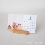 作品〜9/30早割✳︎2023年✳︎卓上・壁掛カレンダー（カードサイズ)