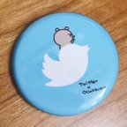 作品くまお 缶バッジ Twitterから生まれたぼく！編