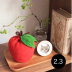 作品【受注製作品】赤りんごの骨壺カバー（2.3寸用）
