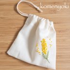 作品【刺繍巾着】ミモザの小さな巾着