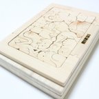 作品RIKUIひのきのどうぶつパズル