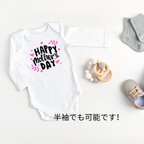 作品母の日　ロンパース　Tシャツ