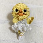 作品バレリーナになりたいアヒルちゃん の手刺繍ブローチ