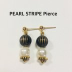 作品PEARL STRIPE Pierce