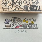 作品スタンプ　No. 6831じょうろを持った女の子と黒猫と小鳥と蝶