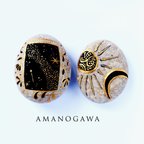 作品石のインテリア オブジェ 【Amanogawa】