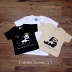 作品オーダー名前入り ゆる〜いパンダTシャツ 出産祝い