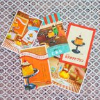 作品レトロかわいい昭和のプリンのポストカード