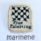 作品Free palestine