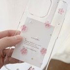 作品春の訪れ**桜咲くスマホケース｜iPhoneケース｜スマホカバー｜bloom