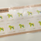 作品84円切手　ダーラナホース　キイロ　10枚セット