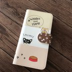 作品オーダー品　福豆さんスマホケース〜わんこ🐶〜