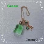 作品推しカラー Green(緑) メモリーオイルブレンド