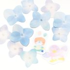 作品送料無料☆20枚水色紫陽花シール