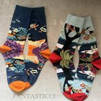 作品お得な2足セット❤️スキューバーダイビング柄とバカンス柄メンズ靴下♥︎スケーターソックス ポップアート ギフト プレゼント 海熱帯魚珊瑚サンゴバックパッカー南国オオハシ鳥