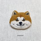 作品秋田犬の刺繍ブローチA