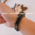 作品オーダーメイド　レザー調ブレスレット　mens leather rope black