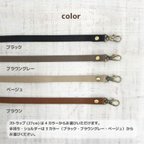 作品☆単品販売☆ 持ち手/ショルダー 