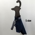 作品イタグレ服　新之助【SALE】