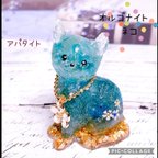 作品オルゴナイト　猫　ブルーアパタイト　水晶　レジン　天然石　レジン　k16gp   御守り［送料無料］【受注制作あり】