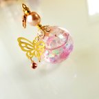 作品water glass   shiny butterfly charm