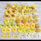 作品NO 1213-01 造花 花材 花パーツ アーティフィシャルフラワー　黄色　アートフラワー  ハンドメイド　材料　小さい花　小花