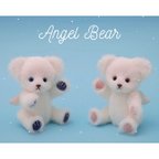 作品Angel Bear