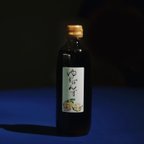 作品ゆずポン酢　500ml