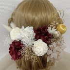 作品髪飾り　ドライフラワー　ヘッドドレス　ヘアピン　結婚式　成人式　卒業式　前撮り　ヘアアクセサリー　ヘッドパーツ