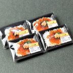 作品<再販>[惣菜コーナー]北海道の恵みクリーミーなウニのせ　いくら丼[ミニチュアフード ・ドールハウス]