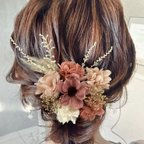 作品【再販♡】結婚式 前撮り ドライフラワー ヘッドパーツ ヘッドドレス ヘアード (ナチュラルピンク)