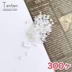 作品【送料込】ピアス キャッチ プラスチック ストッパー 透明 基礎金具 【300pcs】