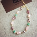 作品⁎Vintage⁎ pink×green [Bracelet]