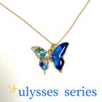 作品幸せの蝶　ユリシスシリーズ　フラワー型スワロ　ネックレス　ブルー