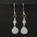 作品Sterling Silver Pierce with Faceted Grey Moonstone Gemstones